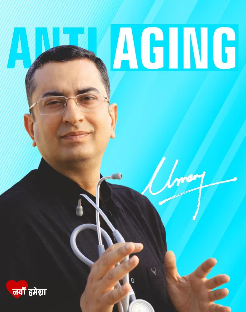 Dr Umang Khanna Homoeopathic treatment
